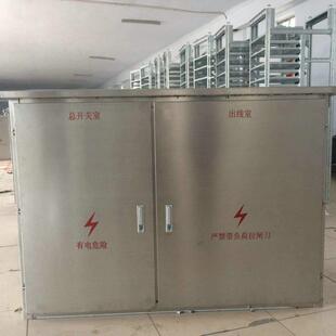 不锈钢巡检箱水表箱不锈钢户外防雨配电箱基电表箱电控柜动力柜