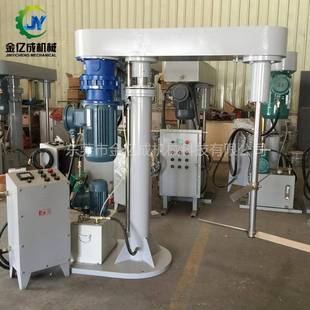 供应液压升降低速搅拌机强力混合搅拌机化工油漆涂料胶水搅拌机