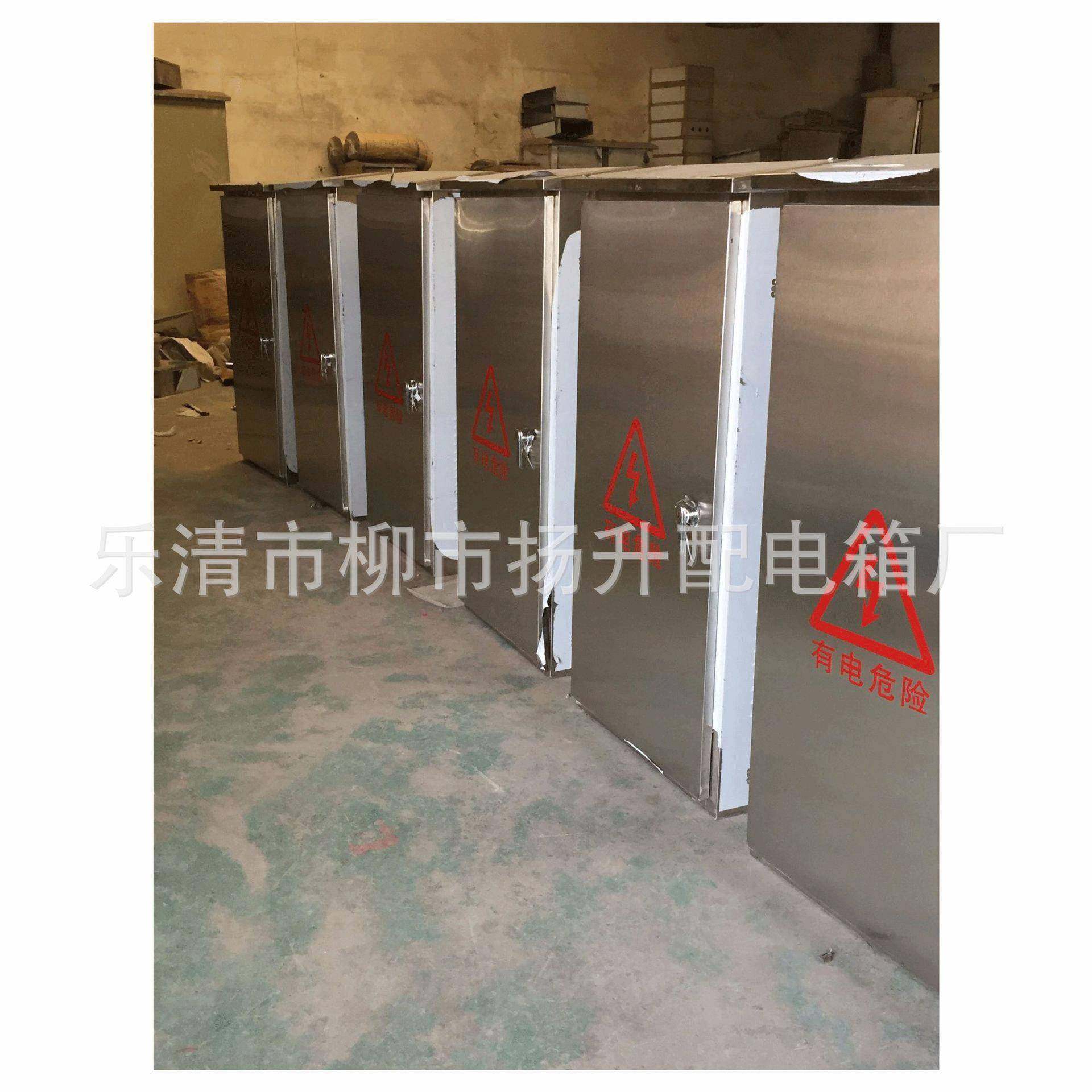 不锈钢配电箱动力箱路灯控制箱端子箱双层门箱水表箱电表箱,电子/电工,配电控制柜/控制箱,淘宝优惠券,粉丝福利购,淘宝优惠卷
