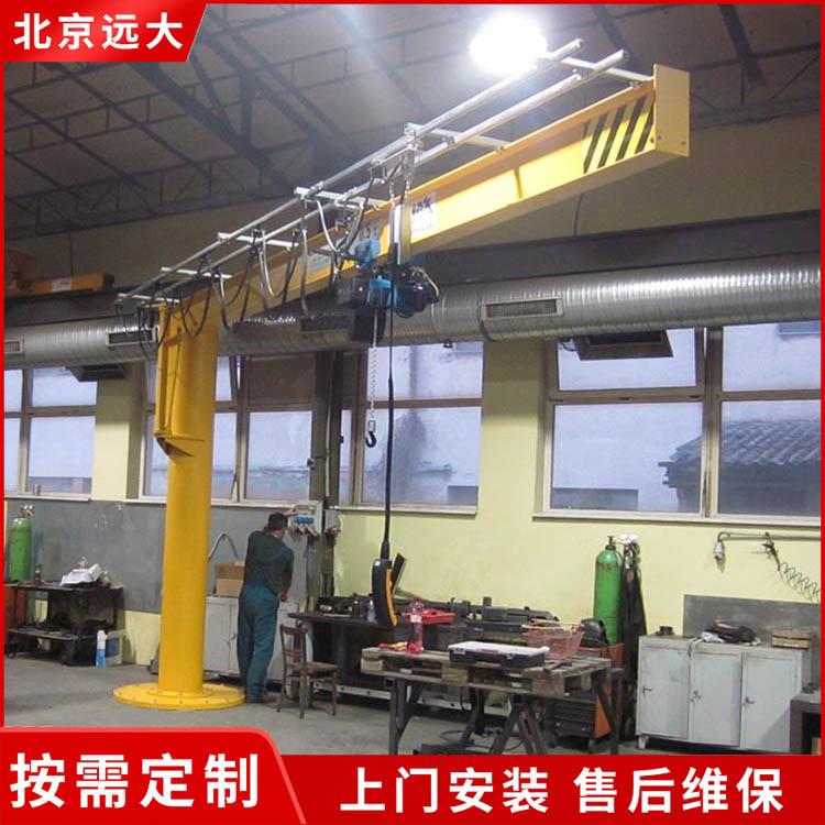 室内车间工位悬臂吊bzd2t-6m欧式定柱式旋臂吊模具上下料单臂吊