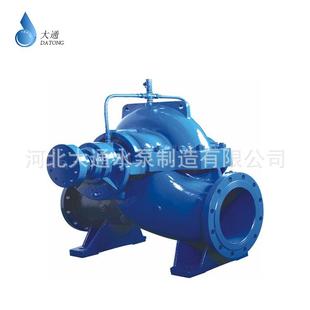 大流量双吸离心泵海水型抽水泵大型12寸农用高扬程柴油机中开泵