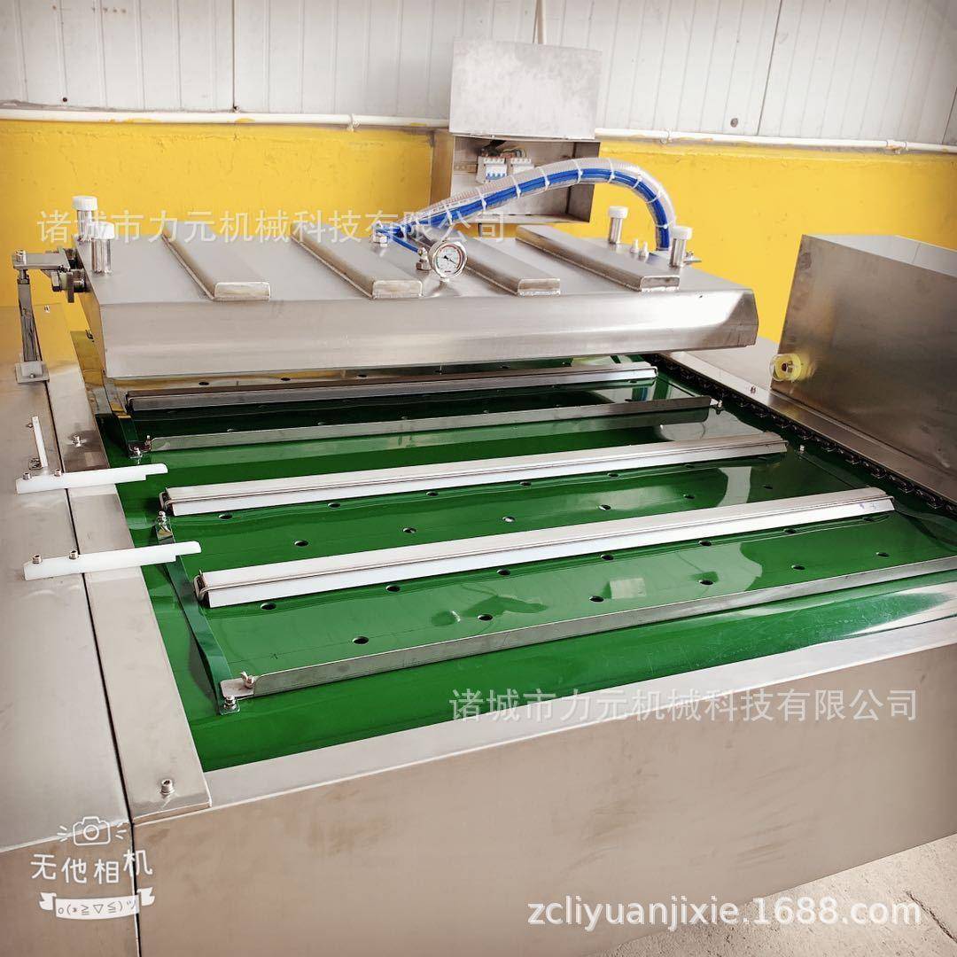 粽子连续真空包装机玉米酸菜滚动真空包装机多功能倾斜商用封口机