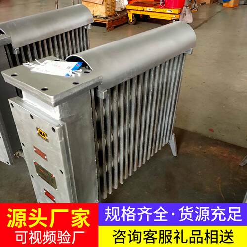 电热取暖器规格多样热电器取暖构稳定电热取暖电热取暖结器