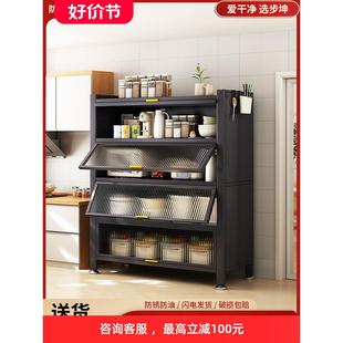 厨房置物架防尘柜家用烤箱多层带门储物柜微波炉碗碟橱落地收纳柜