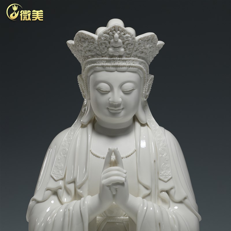 速发陶瓷18寸毗卢观音佛像白瓷毗卢遮那佛神像家居供奉工艺品