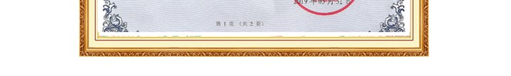 Обувь для янгэ 速发民族秧歌舞蹈黑色跟布鞋胶州藏族东北民间高跟舞鞋考级儿 No brand