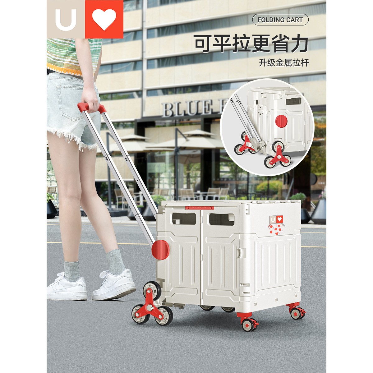 德国买菜车小拉车便携折叠购物车野餐推车家用摆摊拉货取快递神器