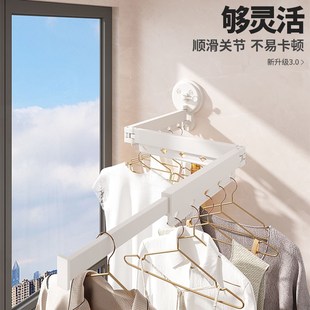 吸盘折叠晾衣架阳台家用隐形伸缩晾衣杆室内免打孔飘窗晒被架神器