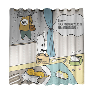 卧室客厅挂钩遮光打孔窗帘布 浮世绘猫咪卡通定制粗麻长帘插画个性