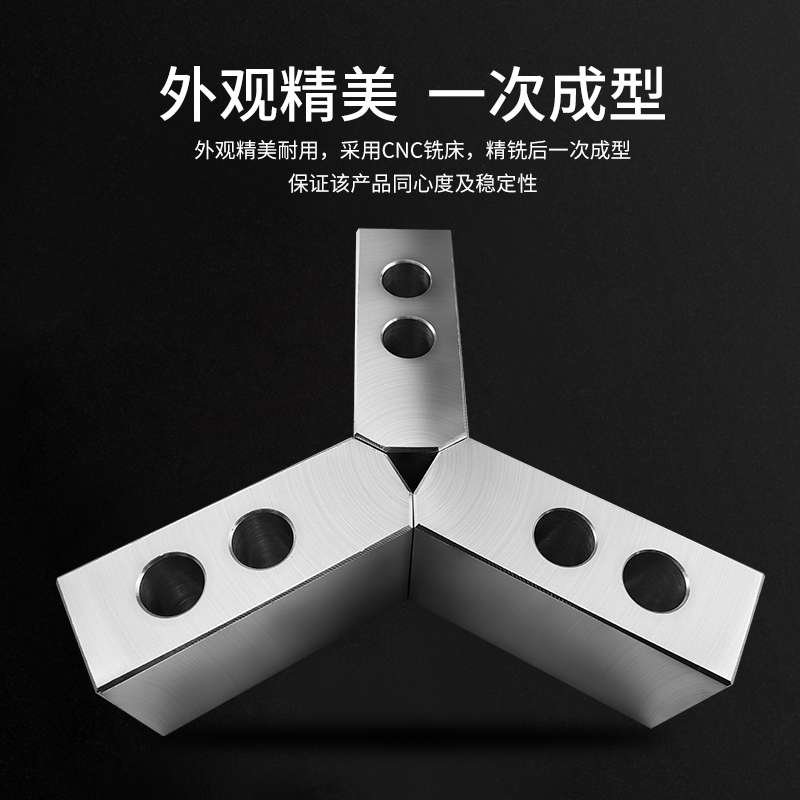 ll液压卡盘三爪铝合金软爪铝制油压卡爪加高加厚6寸8寸10寸车床夹