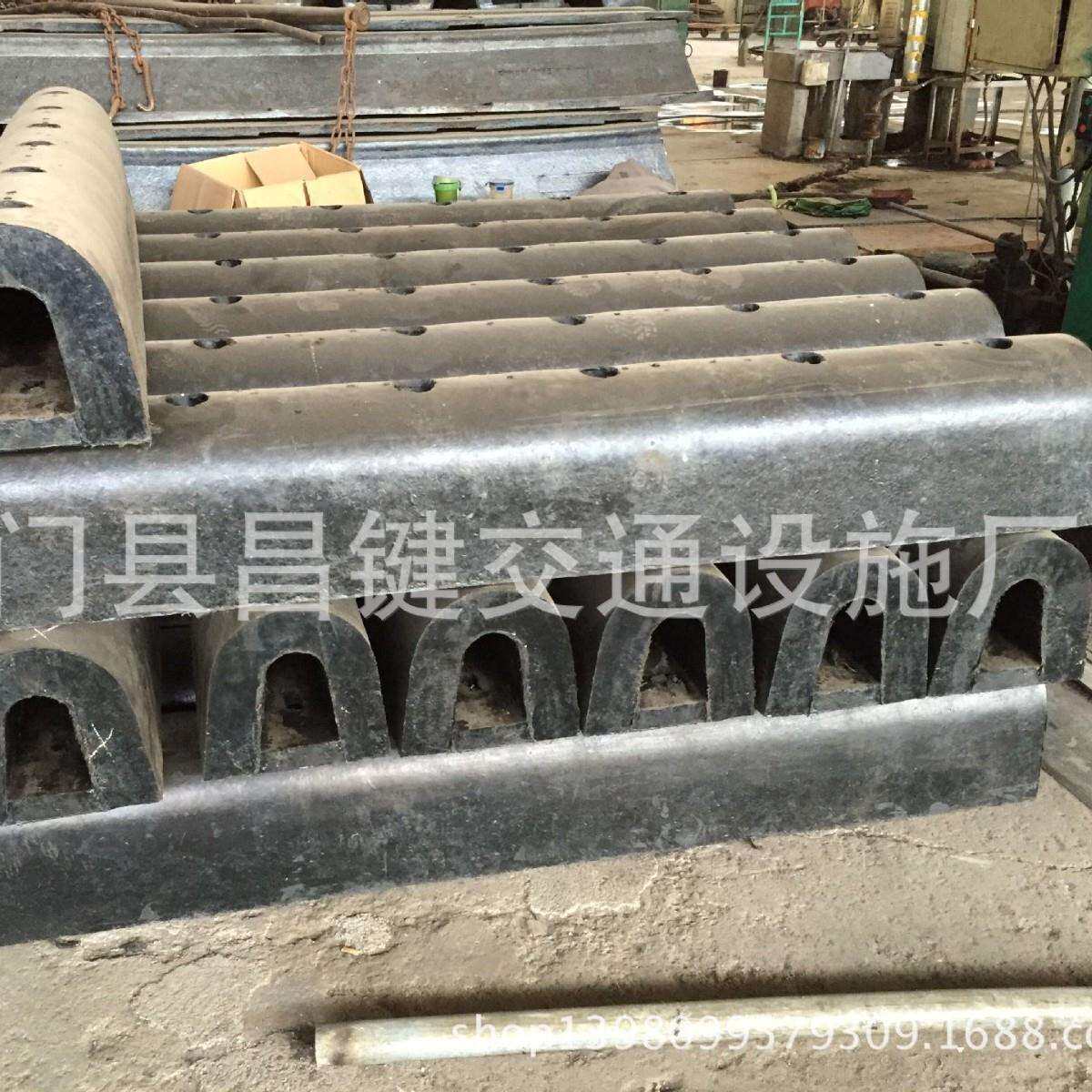 D300*2000L护舷 D型橡胶护舷 卸货平台防撞条 船用吸震缓冲橡胶条