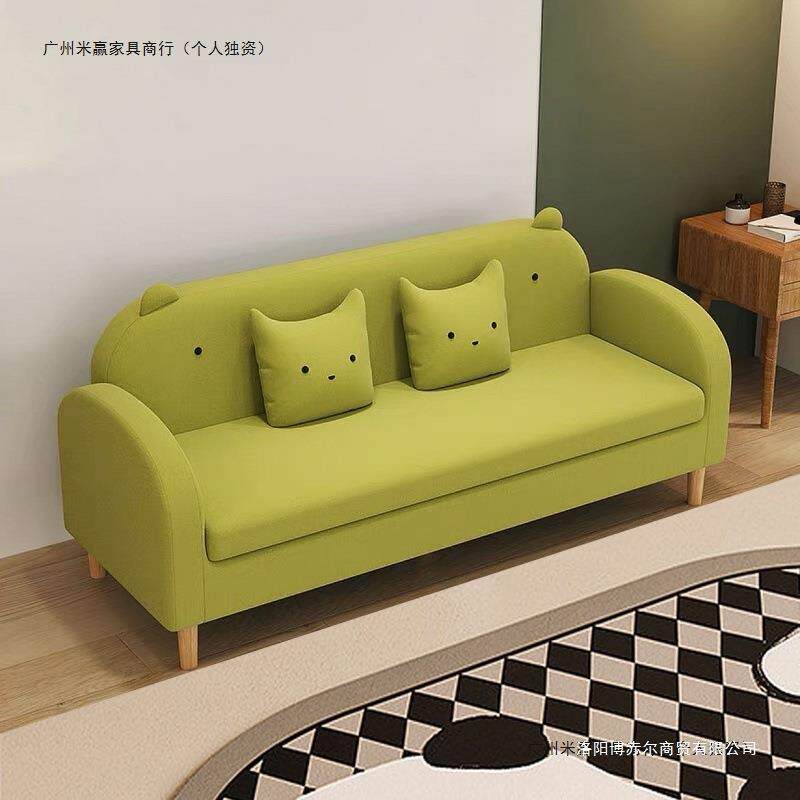 小户型可爱布艺可拆洗小客厅卧室书房出租屋小双人三人位休闲沙发