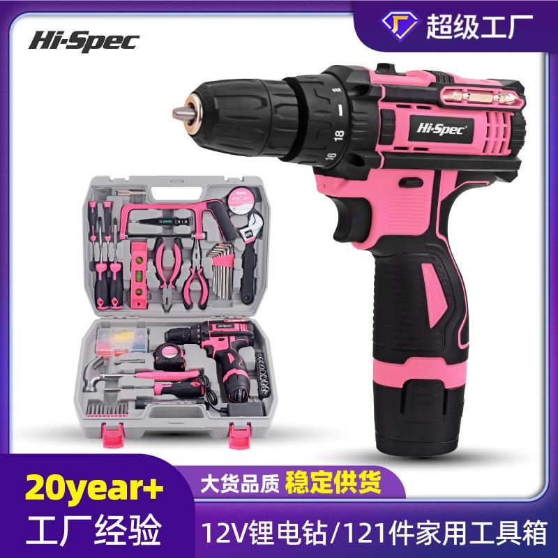 121件多功能手电钻套装12V家用工具组套手提式锂电钻五金工具修理