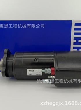 MS530 MS710 马勒 MAHLE 01173432 01174647 0001411029 01174645