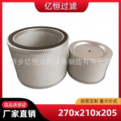 V0040/V0063V0100真空泵排气过滤器341500-0000/270*210*205