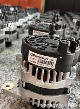 铂金斯404D-22 发电机 TPN771系列 3943494 2873A301 2871A306