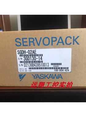 SGDH-02AE/10AE/0E/04AE安川原装现货当天发货质保一年欢