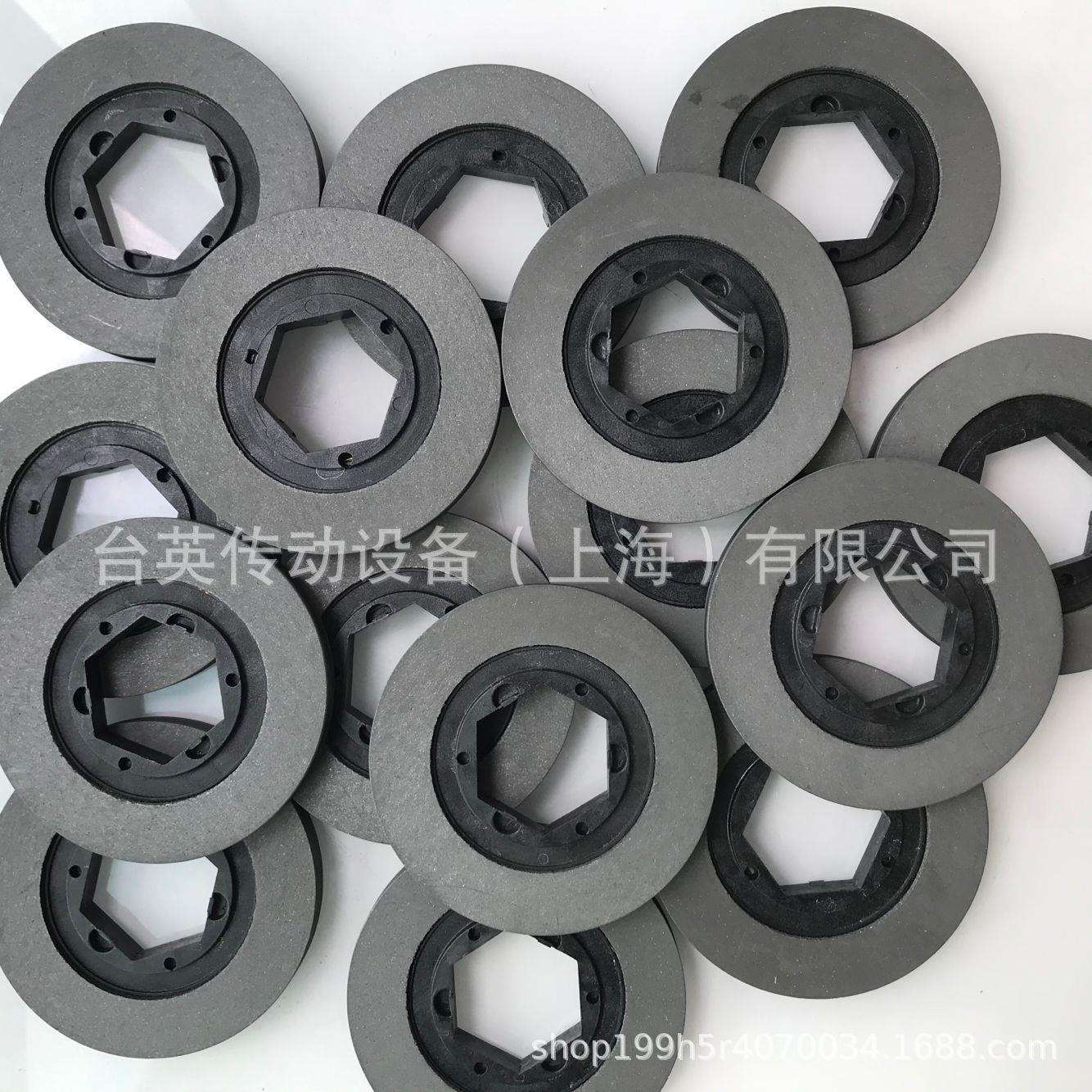 诺德NORD-precima普瑞玛FDB/BRE摩擦片 LR76927抱闸片 刹车片配件