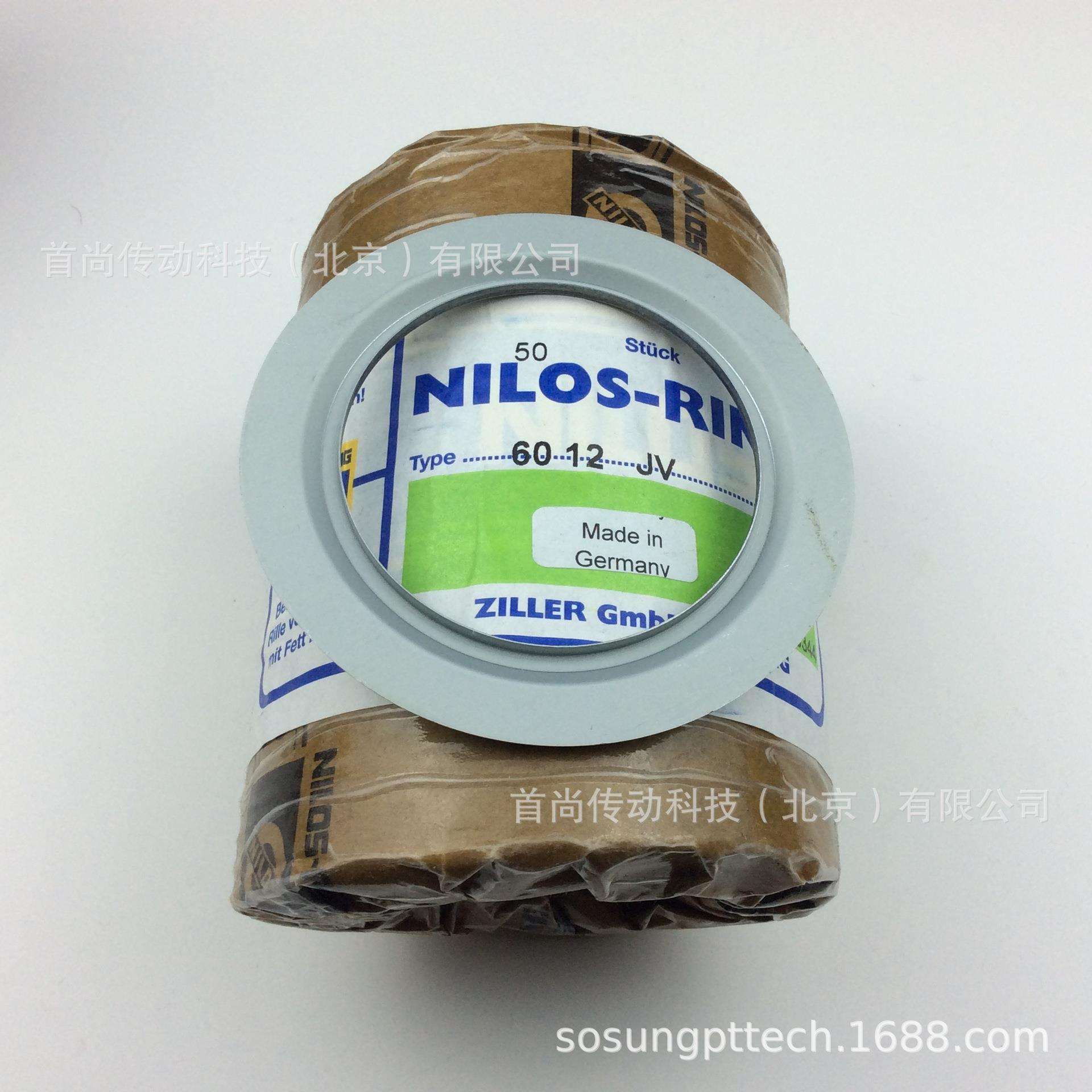 6310JV 1310JV NILOS RINGE尼罗斯轴承盖板 德国ZILLER齐勒密封