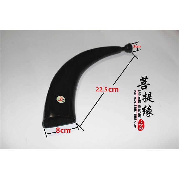 寺院法事法器 科仪乐器/喇叭号/牛角号/牛角吹