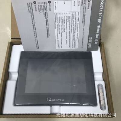 威纶通7寸人机屏TK6071IP TK6071IQ TK807IIP MT8071IE MT6071IP