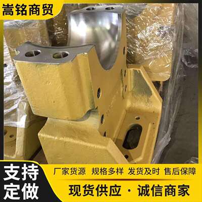 推土机支架 17A-71-45431原装工程机械备用零件 推土机焊接