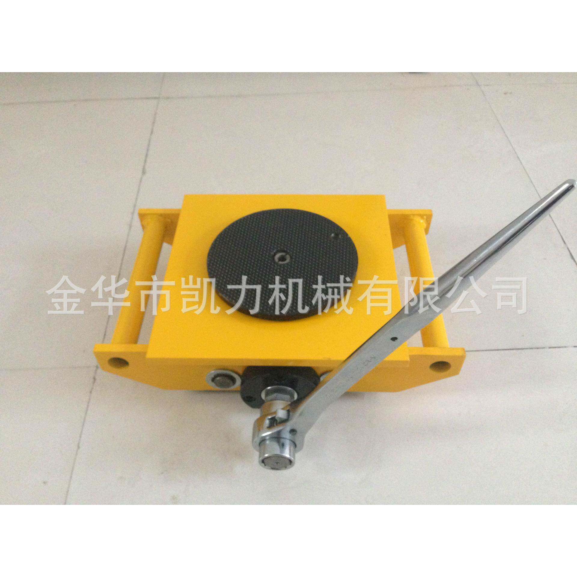 手摇小坦克搬运机械设备省力运输工具机器移位器地坦克乌龟车订制