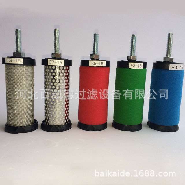替代山立冷干机过滤器滤芯SAGL-2HC SAGL-2HT SAGL-2HA SLAF-2HT