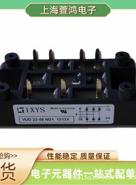 VUI72-16NO1 VUI72-16NOXT MSD50-16 VUO82-16NO7 VUO62-18整流桥