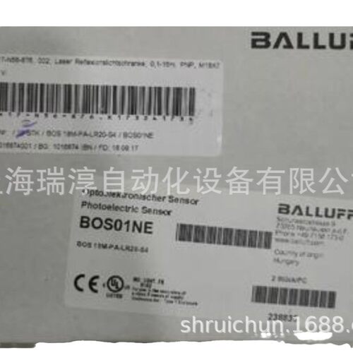 Baumer宝盟编码器GM400.Z41订货号11032099