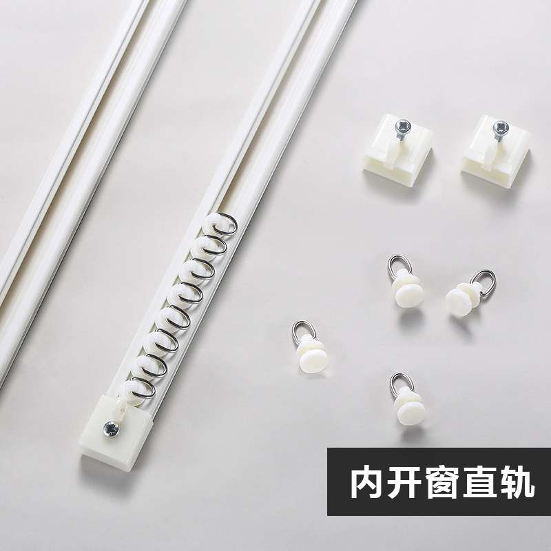 ? 加厚铝合金窗帘轨道静音窗帘杆白色单双轨滑轨滑轮导轨顶