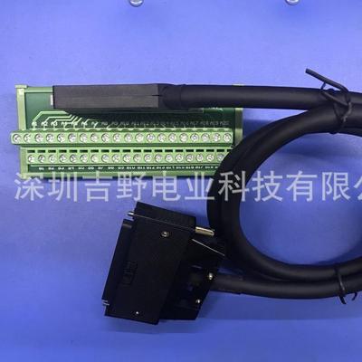 基恩士KV-5500 KV-5000 KV-3000 KV-1000 CPU外接端子台 省配线