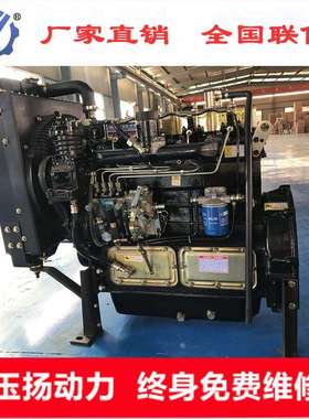 珠海ZH4100G四缸柴油机 配套潍坊44千瓦装载机吊车用柴油发动机