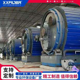 高温转炉废旧轮胎裂解的设备 橡胶裂解油设备 废旧轮胎裂解设备