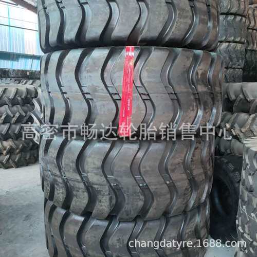 26.5-25 泰力神 60装载机轮胎OTR(Off the road tyre)