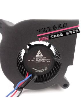 台达 BUB04505HD 5V 0.60A 4520 4厘米离心涡轮风扇 小鼓风机