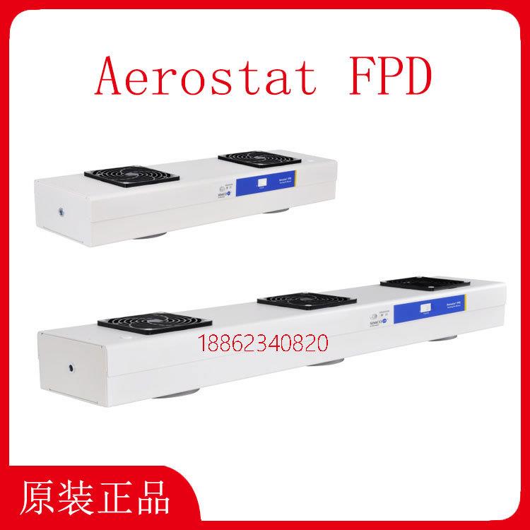 SIMCO离子风机FPD悬挂式静电消除器Aerostat FPD-2-3-4除静电设备