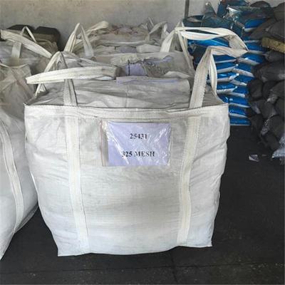 四成研磨 固体燃料碳化硼细粉320#-0