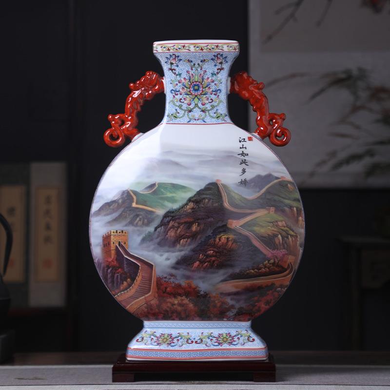 名师金青霞作品粉彩江山如此多娇抱月瓶升值潜力款景德镇陶瓷花瓶