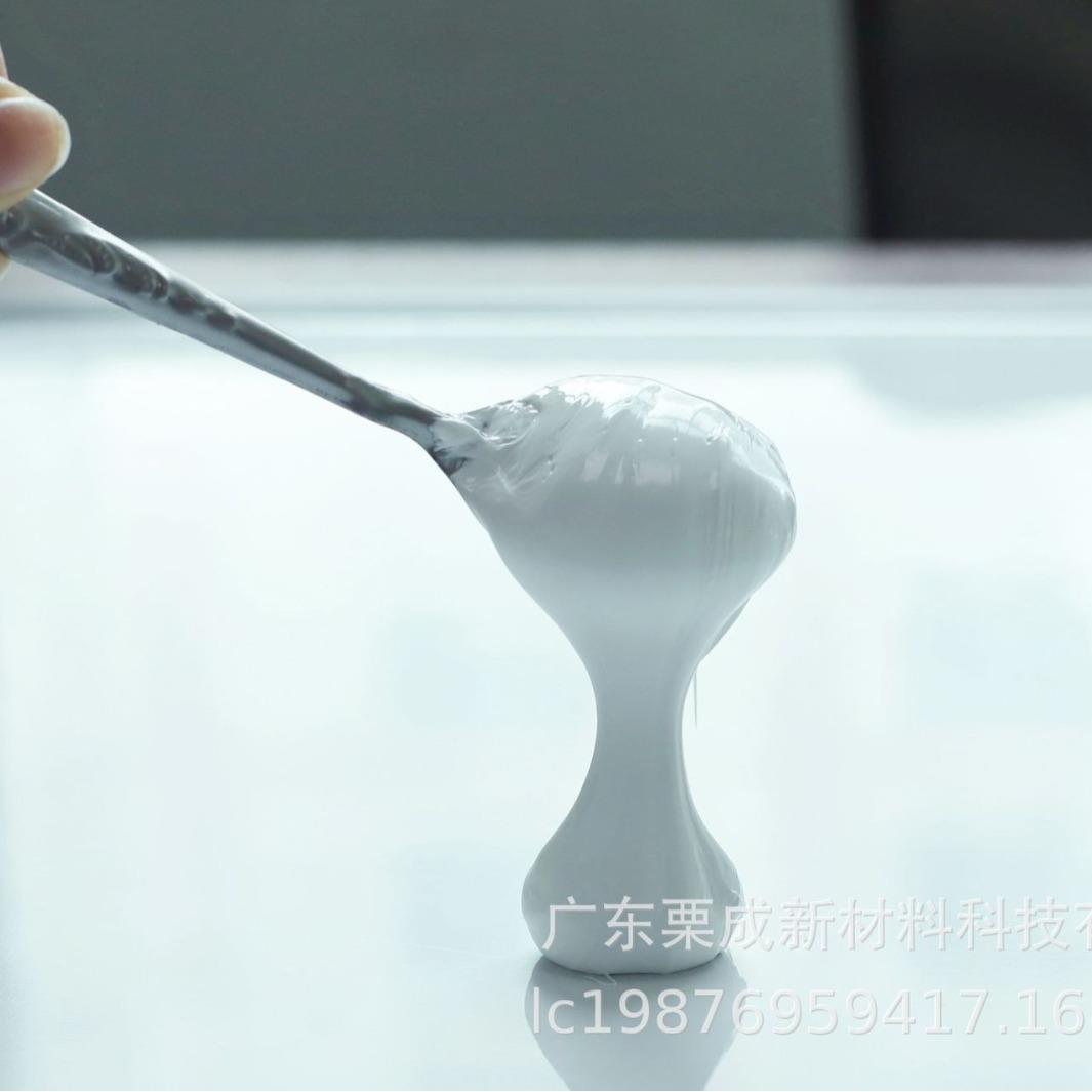 导热硅脂LED灯板铝板灯珠散热器cpu散热膏导热不固化灰色东莞厂家