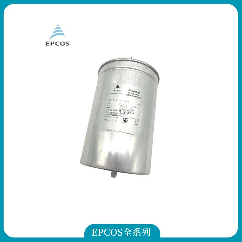 B32304A5252B020 MKD525-D-25.0 EPCOS电力电容器 原装