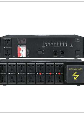 ABL安保利 1016i/X 16路滤波可三相电源时序器空气开关接线鼓高度