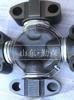 液压泵配件 各种型号齐全 自卸车十字轴万向节 569-20-79210