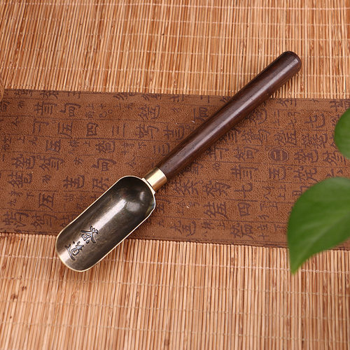 茶匙分茶勺单个小日式竹长柄纯铜勺子茶道茶铲取茶叶匙木茶具套装