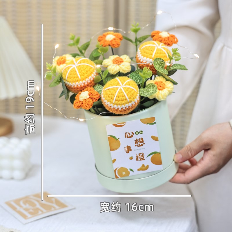 手工编织仿真水果向日葵s毛线花束礼盒成品仪式感生日礼物送女闺