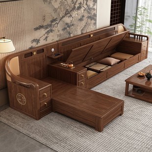 新中式黑胡桃实木储物沙发小户型冬夏两用抽屉扶手科技部收纳沙发