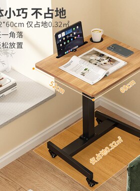 SOFS演d讲台发言升降桌可移动迎宾接待导购主持司仪会议多媒体讲