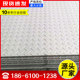 304不锈钢花纹板压花楼梯踏板折弯201防滑板焊接加工激光切割板