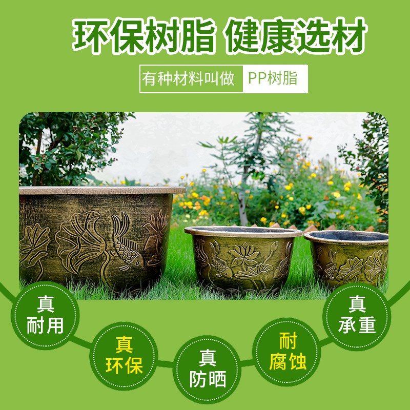 荷花图案加厚加硬超大铝塑花盆养荷花阳J台庭院盆景种大果树铁树