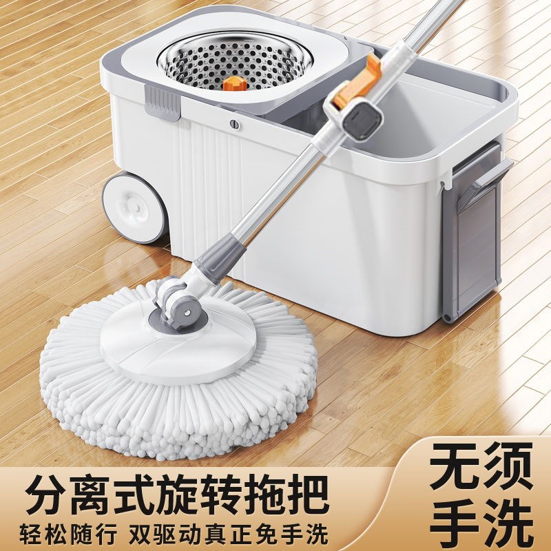 拖把家用一拖净干湿两用旋转202B5新款免手洗水桶一体懒人加厚拖